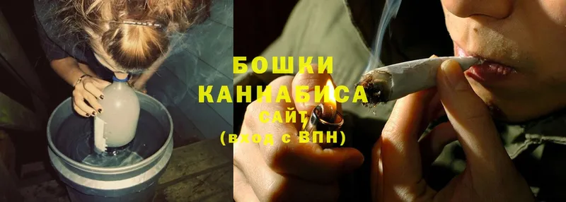 Конопля SATIVA & INDICA  что такое наркотик  Углегорск 